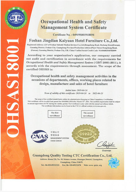 Porcellana Foshan Paken Furniture Co., Ltd. Certificazioni